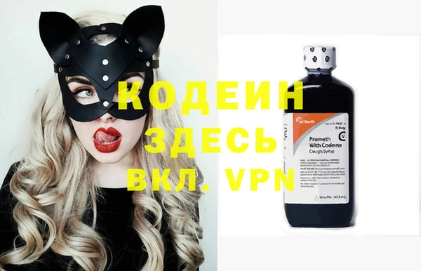 MDMA Premium VHQ Абаза