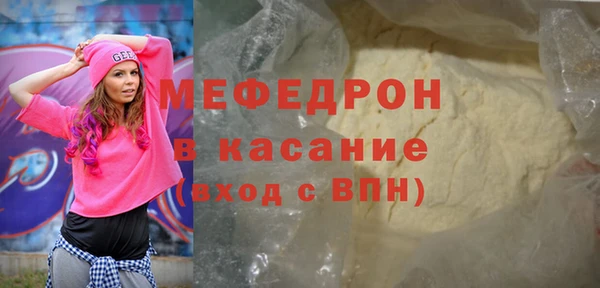 марки nbome Новозыбков