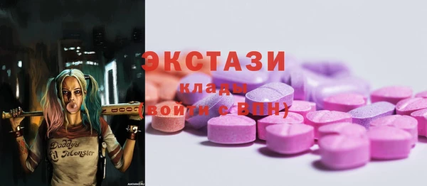 таблы Абинск