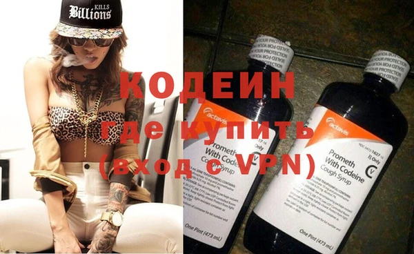 MDMA Premium VHQ Абаза