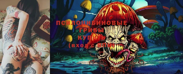 MDMA Premium VHQ Абаза