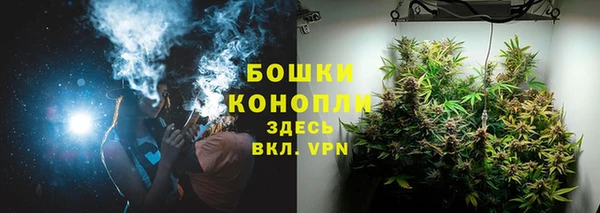 мефедрон VHQ Абдулино