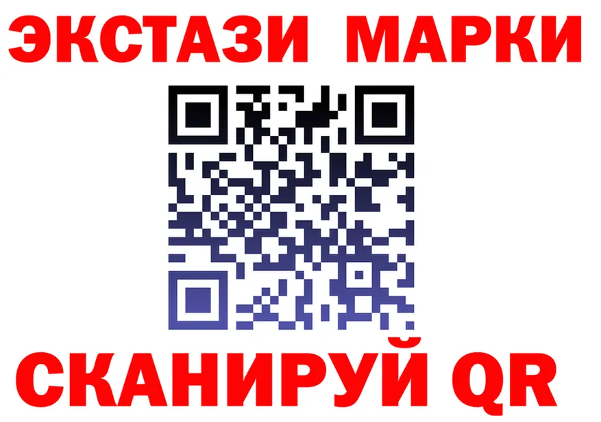 БУТИРАТ бутик сайт это OMG Сальск