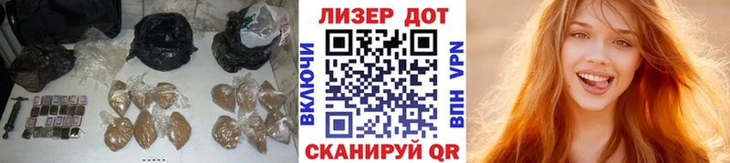 LSD-25 экстази ecstasy  mega рабочий сайт  Сальск 