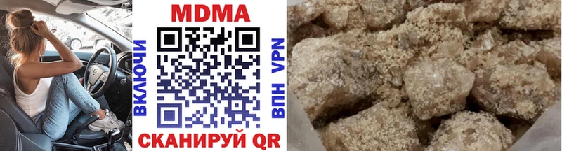 MDMA VHQ  KRAKEN   Сальск 