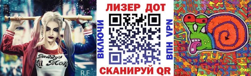 кракен маркетплейс  Сальск  Марки NBOMe 1,5мг 