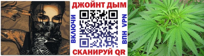 Конопля LSD WEED закладка Сальск